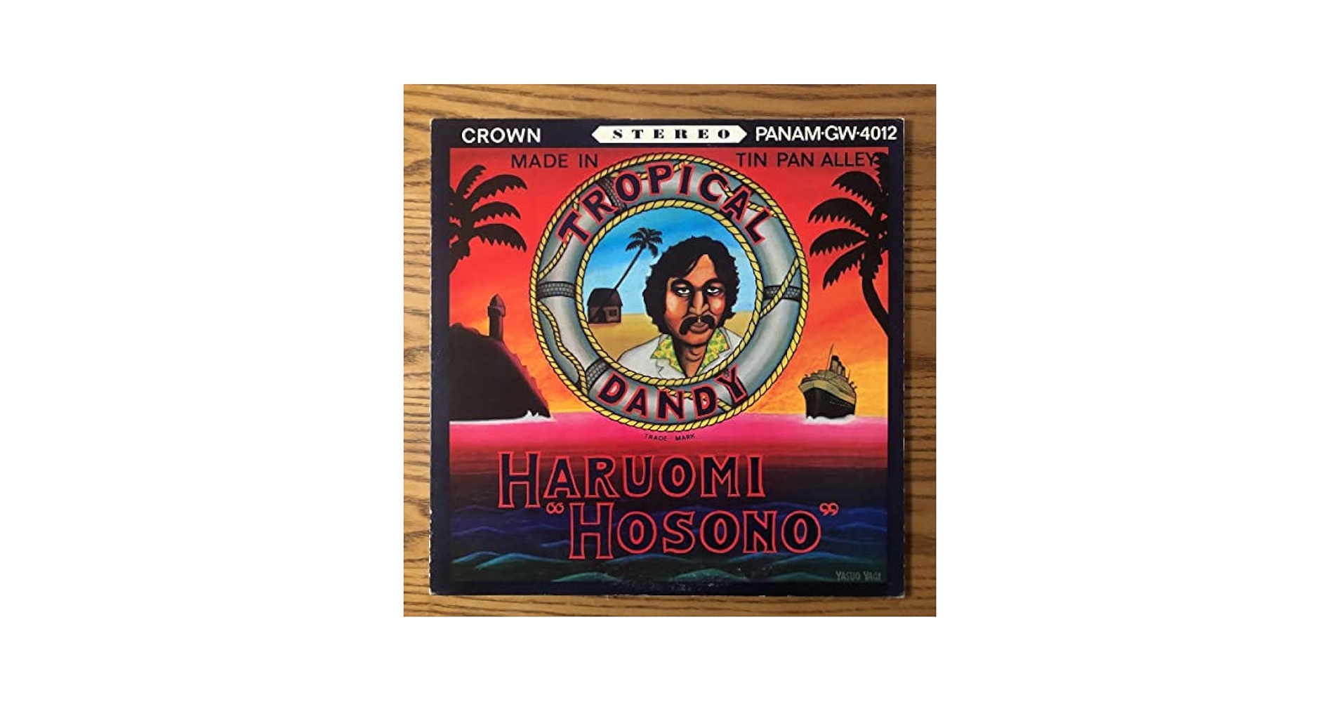 極美品 レア廃盤LP 細野晴臣 万引き家族OST 極美品 レア廃盤LP 細野晴臣 万引き家族OST - メルカリ